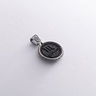 Серебряный кулон "Знак зодиака Скорпион" с эбеном 1041скорпіон от ювелирного магазина Оникс - 3