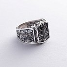 Православное серебряное кольцо с распятием (Отче наш) 1140 от ювелирного магазина Оникс - 6