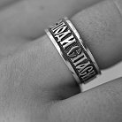 Серебряное кольцо "Спаси и Сохрани. Отче наш" (на укр. языке) 1142 от ювелирного магазина Оникс - 3