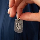 Серебряный жетон "Герб Украины - Тризуб" (возможна гравировка) 133206 от ювелирного магазина Оникс - 5