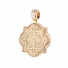 Серебряная подвеска "Святой Николай Чудотворец" с позолотой 131667 от ювелирного магазина Оникс - 3
