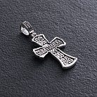 Серебряный крест "Распятие. Спаси и Сохрани" (на укр. языке) кду-23 от ювелирного магазина Оникс - 2