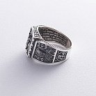 Православное серебряное кольцо с распятием (Отче наш) 1140 от ювелирного магазина Оникс - 7
