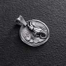 Серебряный кулон "Знак зодиака Козерог" 133221козеріг от ювелирного магазина Оникс - 7