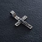 Серебряный крест "Распятие. Спаси и Сохрани" (на укр. языке) 1173 от ювелирного магазина Оникс - 2