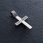 Серебряный крест "Распятие. Спаси и Сохрани" (на укр. языке) 1173 от ювелирного магазина Оникс - 3