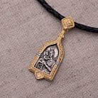 Серебряная подвеска Божией Матери с позолотой 131974 от ювелирного магазина Оникс