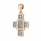 Православный крест "Господь Вседержитель. Иверская икона Божией Матери и восемь святых " 131674 от ювелирного магазина Оникс - 3