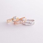 Золотое помолвочное кольцо  "Я люблю тебя" с фианитами к07142 от ювелирного магазина Оникс - 1
