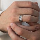 Серебряное кольцо "Спаси и Сохрани. Отче наш" (на укр. языке) 1142 от ювелирного магазина Оникс - 1