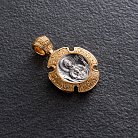 Серебряная ладанка с позолотой "Троица. Божия Матерь "Знамение" 131666 от ювелирного магазина Оникс - 5