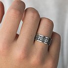 Серебряное кольцо "Спаси и Сохрани. Отче наш" (на укр. языке) 1142 от ювелирного магазина Оникс - 5
