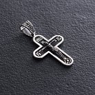 Серебряный крест "Распятие. Спаси и Сохрани" (на укр. языке) кду-22 от ювелирного магазина Оникс - 2