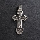 Серебряный православный крест "Распятие Христово. Деисус. Троица" 132733 от ювелирного магазина Оникс