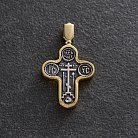 Серебряный православный крестик "Голгофский" (позолота, чернение) 132438 от ювелирного магазина Оникс