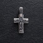 Серебряный крестик "Распятие. Молитва к Господу Иисусу Христу" (чернение) 131543 от ювелирного магазина Оникс