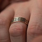 Золотое обручальное кольцо "Вышиванка" с чернением 28642400 от ювелирного магазина Оникс - 13