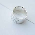 Серебряное кольцо с гравировкой "Карта мира" 112143м от ювелирного магазина Оникс - 3