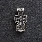 Срібний православний хрест 13758 от ювелирного магазина Оникс