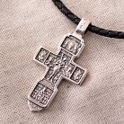 Серебряный православный крест "Распятие. Вход благоразумного разбойника в рай" (чернение) 13087 от ювелирного магазина Оникс - 6
