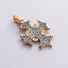 Срібний хрест з позолотою "Процвете Древо Хреста" 131681 от ювелирного магазина Оникс - 5