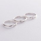 Серебряное кольцо для гравировки 112591 от ювелирного магазина Оникс - 6