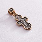 Православный крест "Икона Божией Матери "Нечаянная Радость" 131691 от ювелирного магазина Оникс