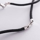 Шелковый шнурок с серебряной застежкой (0.4 см) Ш0036-4в/д4 от ювелирного магазина Оникс - 2