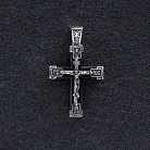 Срібний хрест "Розп'яття. Спаси та Збережи" з ебеновим деревом mini 1061 от ювелирного магазина Оникс - 2