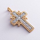 Срібний хрест з позолотою "Голгофський хрест" 131627 от ювелирного магазина Оникс - 1