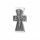 Серебряный крест "Распятие. Богоявление"(чернение) 13141 от ювелирного магазина Оникс - 3