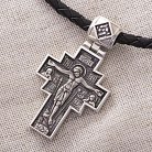 Серебряный православный крест с чернением 132488 от ювелирного магазина Оникс - 7