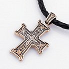 Золотой православный крест "Голгофа" п02655 от ювелирного магазина Оникс - 2