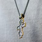 Серебряный крест с позолотой "Распятие. Ангел Хранитель" 132499 от ювелирного магазина Оникс - 3
