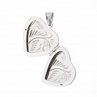 Срібний кулон "Сердечко" для фотографії 132659 от ювелирного магазина Оникс - 1