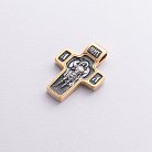 Православный крест (позолота) 131461 от ювелирного магазина Оникс - 5