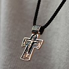 Золотой православный крест "Распятие. Ангел Хранитель" п02885 от ювелирного магазина Оникс - 3