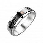 Мужское кольцо ZANCAN ahe002-20 от ювелирного магазина Оникс