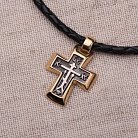 Серебряный православный крестик "Спаси и Сохрани" с позолотой 131757 от ювелирного магазина Оникс - 2