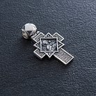 Серебряный православный крест с чернением 132488 от ювелирного магазина Оникс - 3