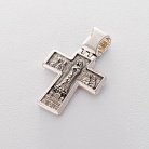 Православный крест из серебра 131924 от ювелирного магазина Оникс - 4