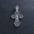 Православный крест "Распятие Христово. Св. Николай Чудотворец" кд-9 от ювелирного магазина Оникс - 2