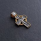 Серебряный крест "Распятие" с позолотой 132397 от ювелирного магазина Оникс - 5