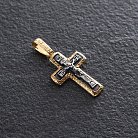 Православний хрестик "Розп'яття. Спаси і збережи" (позолота) 133089 от ювелирного магазина Оникс - 3