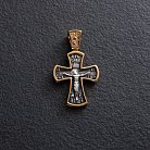 Серебряный крестик православный с позолотой 132506 от ювелирного магазина Оникс - 2
