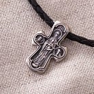 Православный серебряный крест "Деисус. Божия Матерь "Никопея" 13372 от ювелирного магазина Оникс