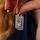 Серебряный жетон "Герб Украины - Тризуб" (возможна гравировка) 133206 от ювелирного магазина Оникс - 2