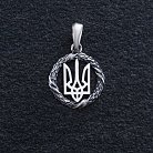Серебряный кулон "Герб Украины - Тризуб" 1060 от ювелирного магазина Оникс - 2