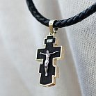 Мужской православный крест из эбенового дерева и золота "Распятие. Спаси и Сохрани" п0025ж от ювелирного магазина Оникс - 3
