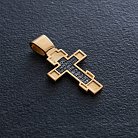 Православний хрест "Розп'яття Христове" 132897 от ювелирного магазина Оникс - 7